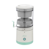 Exprimidor eléctrico doméstico automático